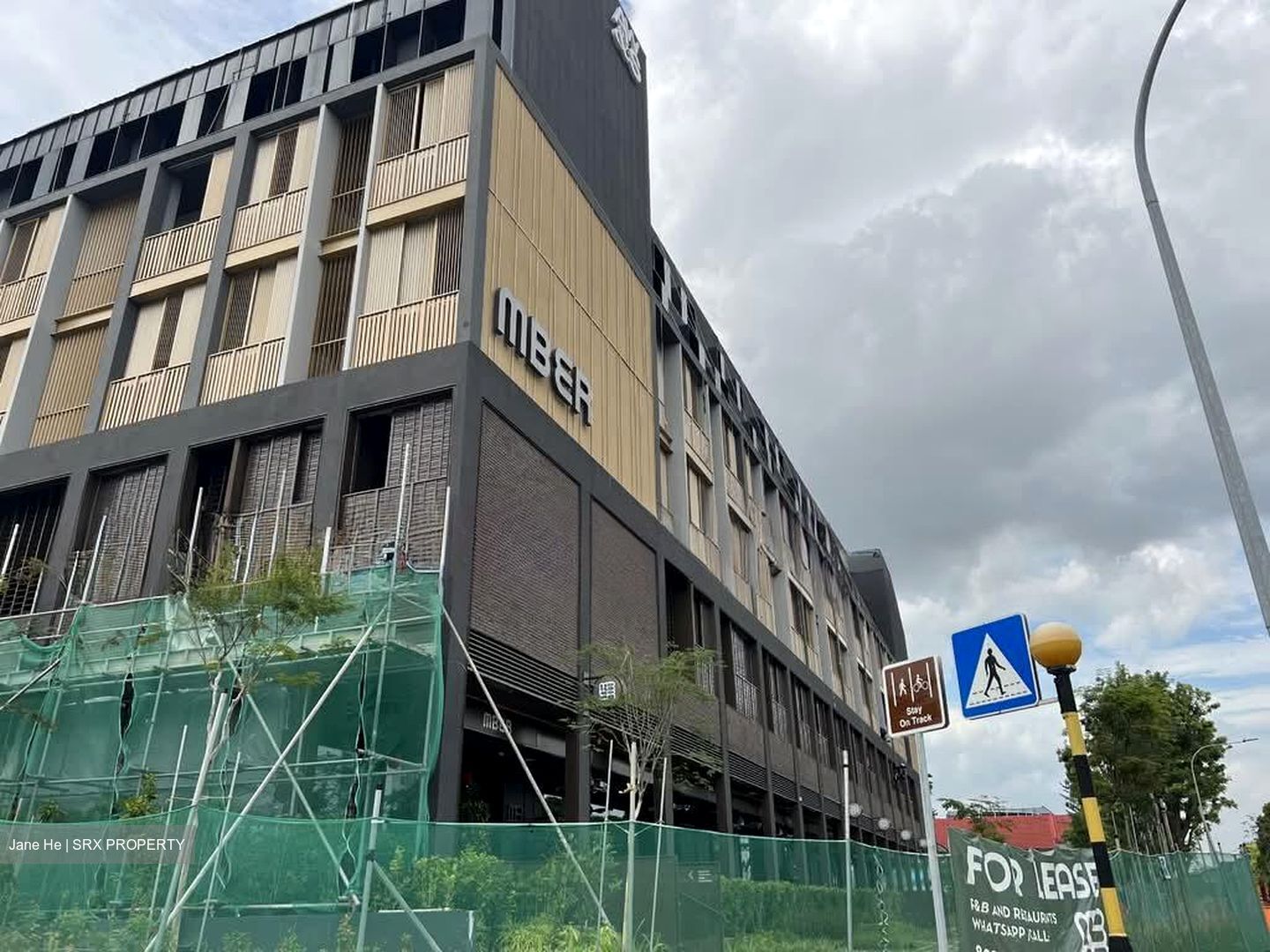 Teck Chye Terrace (D19), Retail #530011671